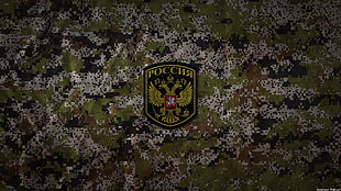 POCCNR patch, army, Russian Army, camouflage, military HD wallpaper