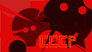 red and black CCCP logo, red, Combined Community Codec Pack, digital art, artwork