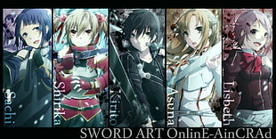 Sword Art Online digital wallpaper, anime, Sword Art Online, Kirigaya Kazuto, Kirigaya Suguha