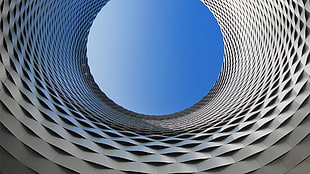 spherical white architectural building, Bing, photography, nature