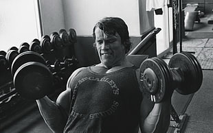 Arnold Schwarzenegger, Arnold Schwarzenegger