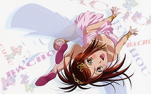 Bacho anime character HD wallpaper
