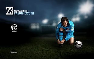 Soccer player in blue uniform