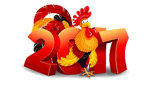 2017 and rooster illustration on white background