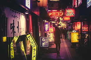 yellow and black LED signage, Masashi Wakui, Japan, night, street