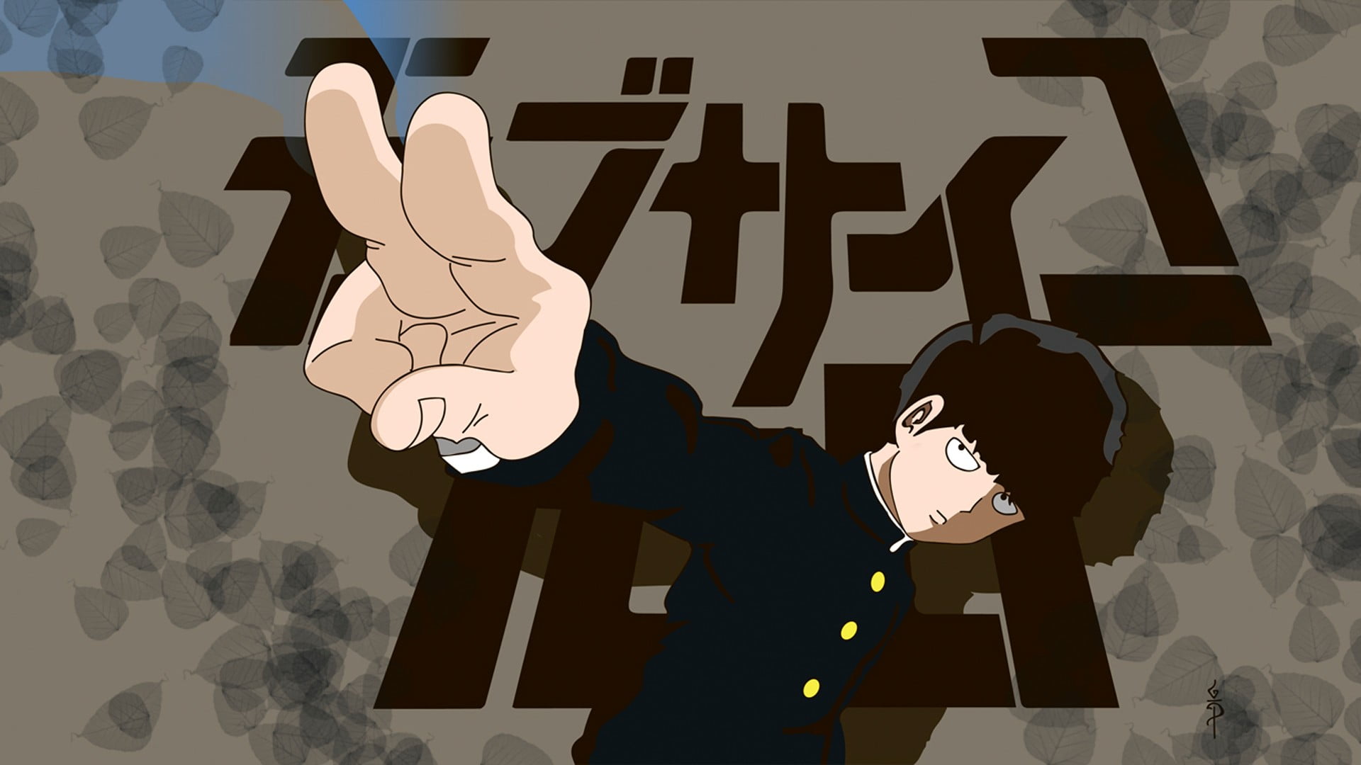 Male Anime Character In Black Suit Mob Psycho 100 Kageyama Images, Photos, Reviews