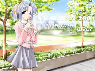 Summer 2004 Anime Yume Girls wallpaper HD wallpaper
