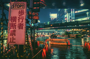 white and red Stop signage, Japan, night, town, city HD wallpaper