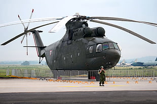black helicopter, Mexico, military, army, Mexican Marines