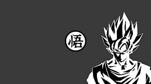 black and white illustration of man, Son Goku, Dragon Ball