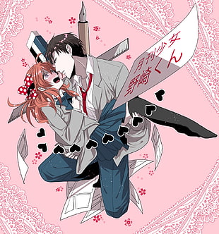 male and female character illustration, Gekkan Shoujo Nozaki-kun, Sakura Chiyo, Nozaki Umetarou