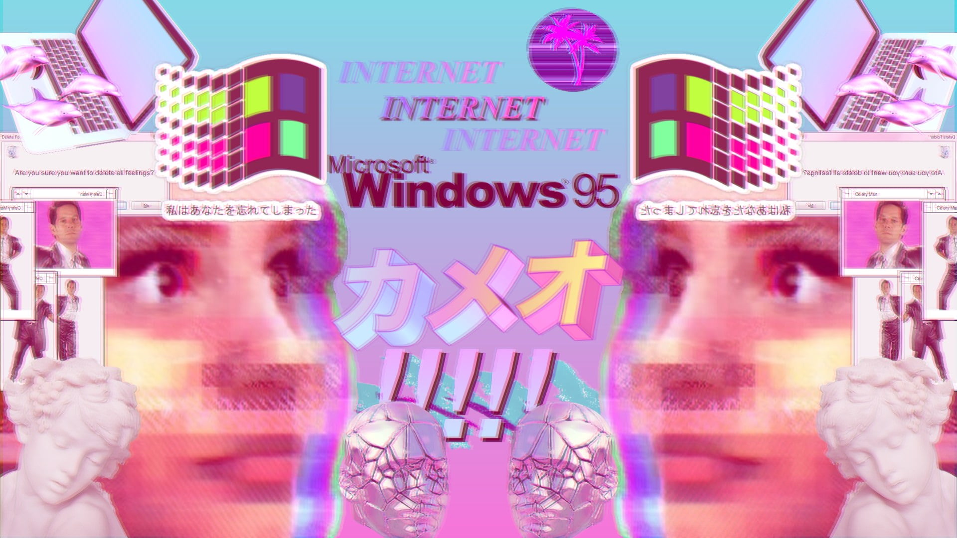 Microsoft Windows 95 text, Windows 95, glitch art, vaporwave