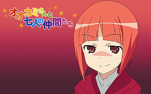 female anime character wearing red top digital wallpaper HD wallpaper