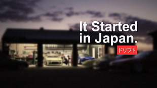 It Started in Japan. advertisement, car, Japan, drift, Drifting