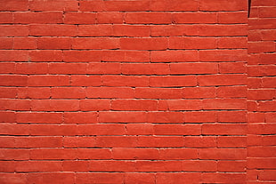 brown concrete brick wall