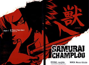 Samurai Champloo HD wallpaper