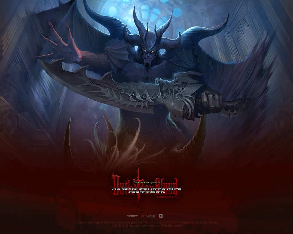 demon wallpaper, Lineage II, RPG, fantasy art HD wallpaper