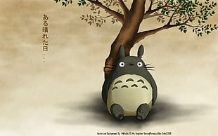 My Neighborhood Pororo digital wallpaper, Totoro, My Neighbor Totoro, trees, fantasy art
