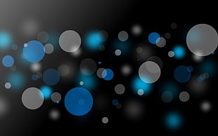 photo of blurred lights
