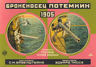 yellow battleship, Film posters, Battleship Potemkin, Sergei Eisenstein, movie poster HD wallpaper