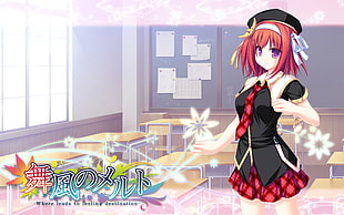 red haired anime character wearing black and red uniform digital wallpaper