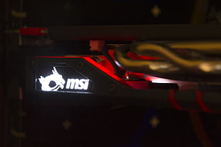 MSi logo, MSI