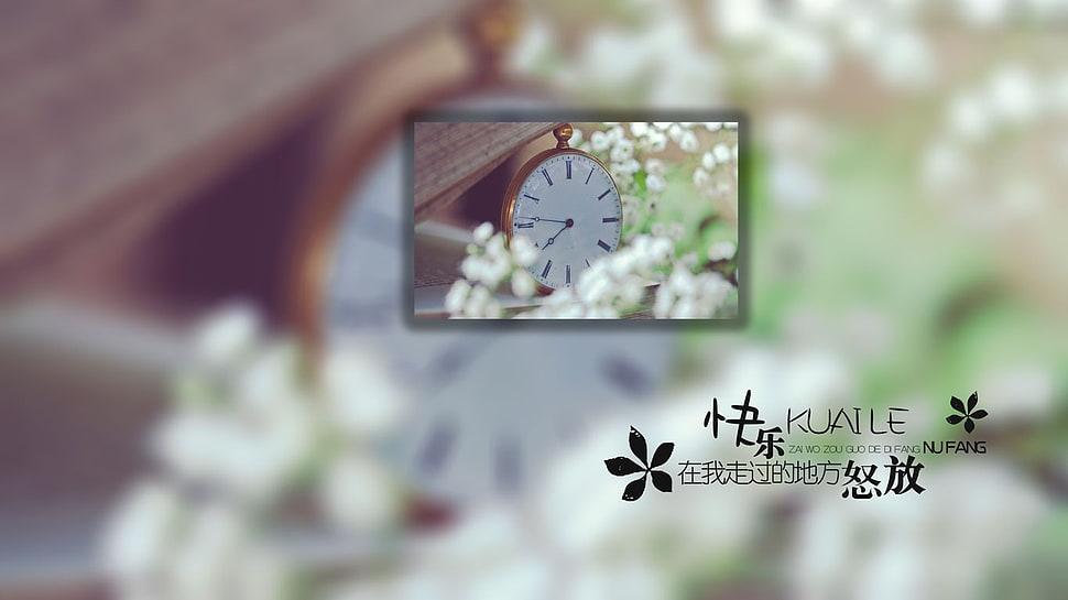 silver and gold-colored ring, typography, clocks, collage HD wallpaper