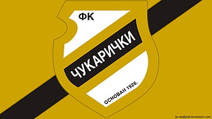 yellow, white and black cyrillic text, soccer, sports, logo, soccer clubs