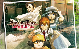 Steins Gate poster, Steins;Gate, Hashida Itaru , Makise Kurisu, Shiina Mayuri  HD wallpaper
