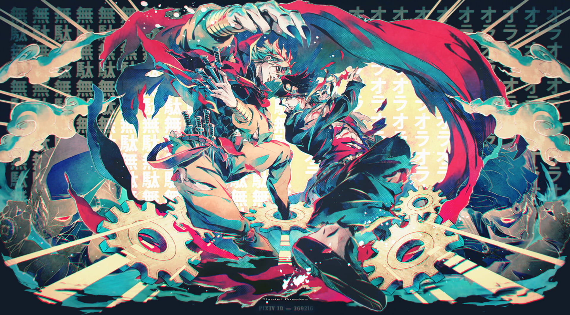 Game digital wallpaper  JoJo  s Bizarre Adventure DIO 