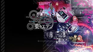 anime digital wallpaper, anime, Higashi no Eden