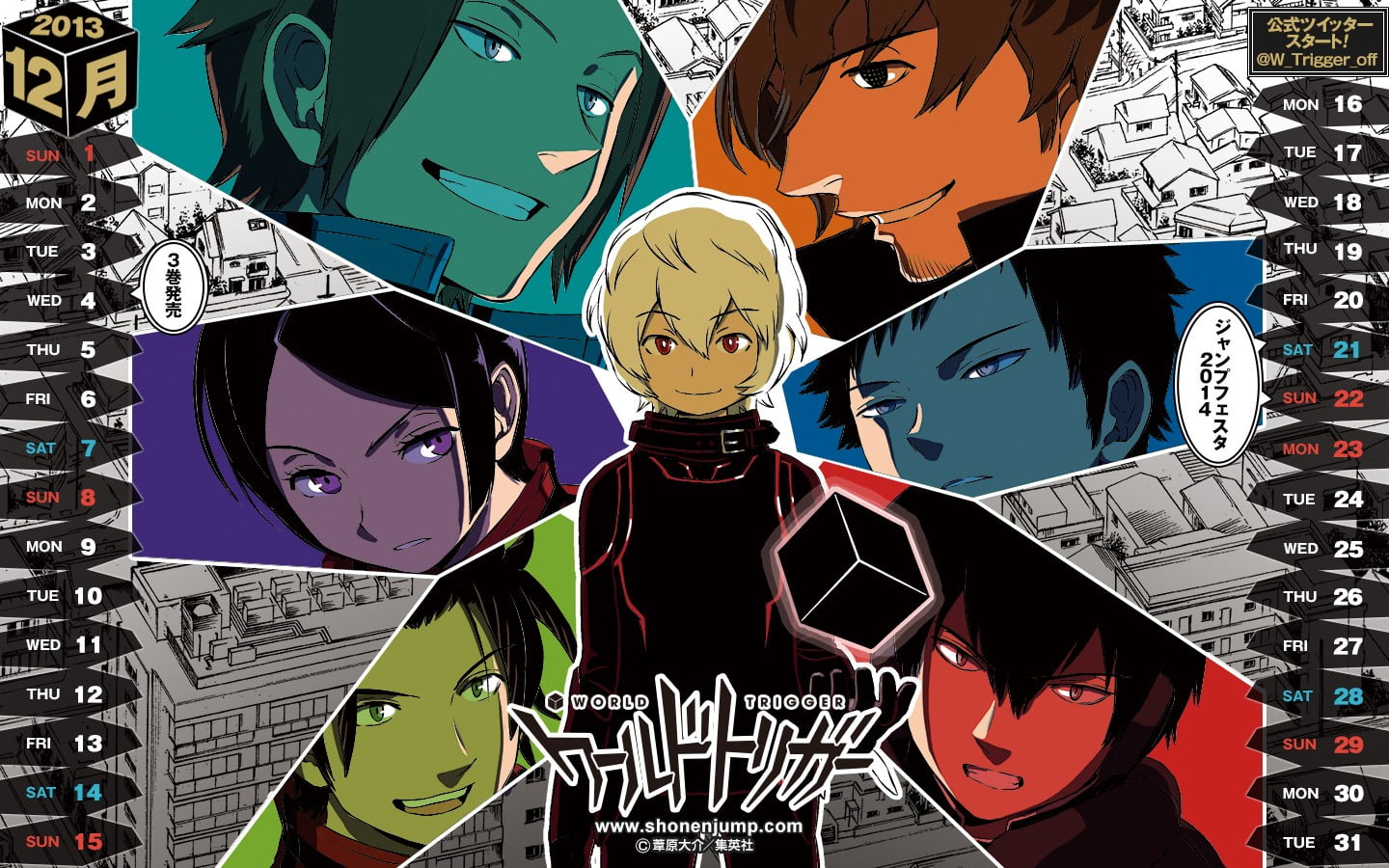Top World Trigger Background Walpaper for Laptop  17+ New Anime World Trigger Wallpapers