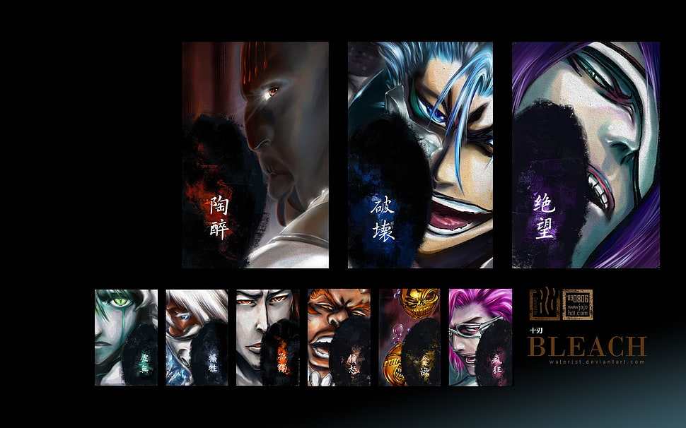 Bleach movie poster, Bleach, Espada, Zommari Rureaux, Nnoitra Gilga HD wallpaper