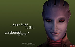 Sorry BABE no SEX text
