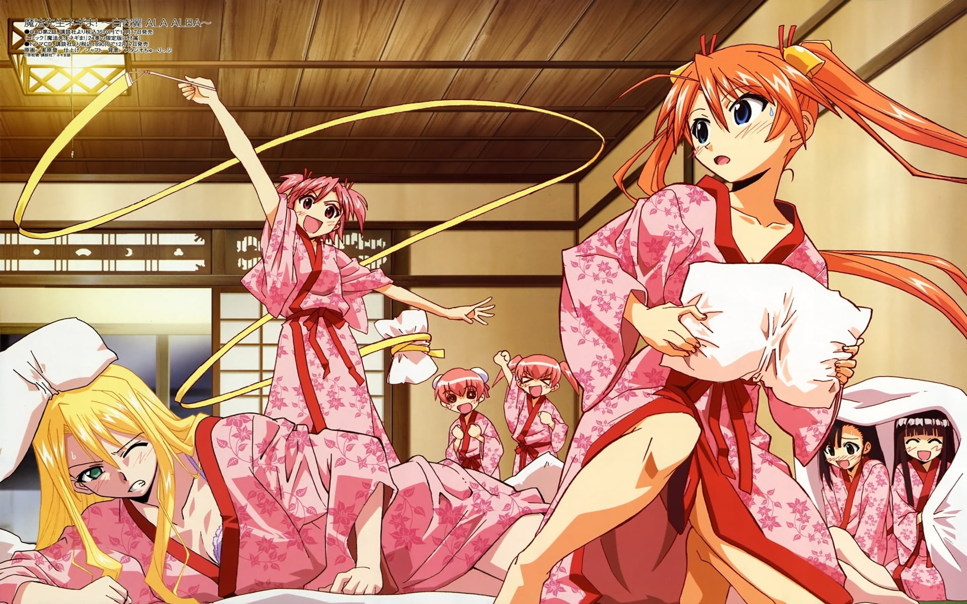 women wearing bathrobe inside room anime character digital wallpaper