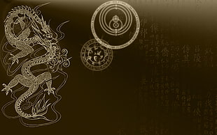 gray dragon poster, chinese dragon, brown, ancient