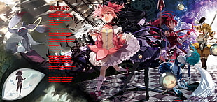 anime characters digital wallpaper, Mahou Shoujo Madoka Magica, anime, Kyuubey, Kaname Madoka
