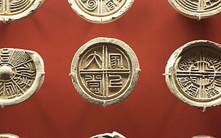 kanji carved decors
