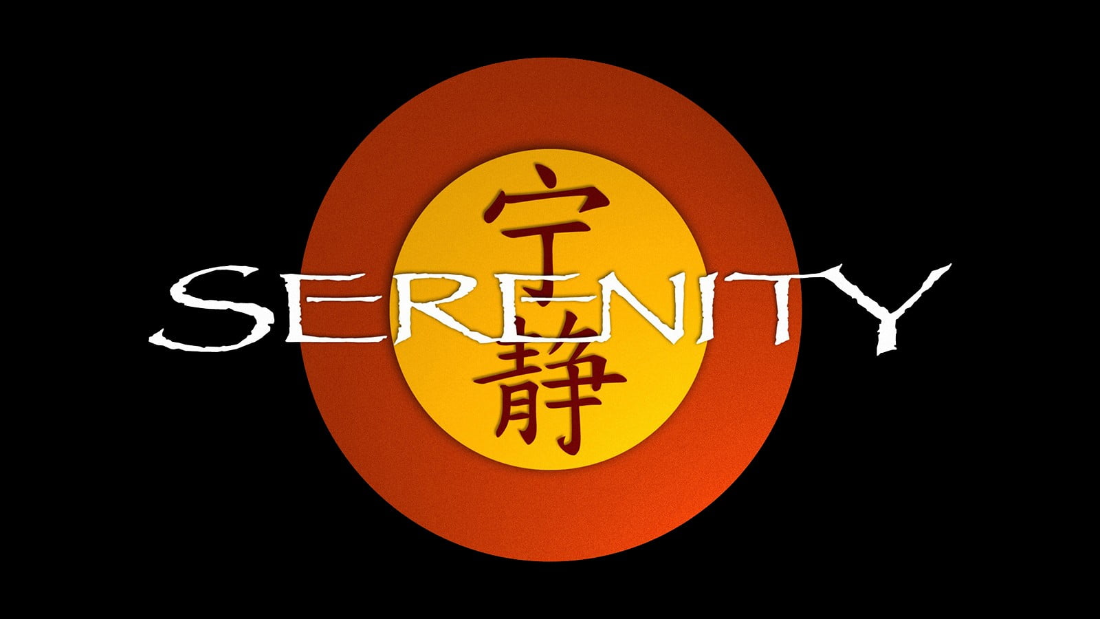 serenity logo, Serenity, Firefly