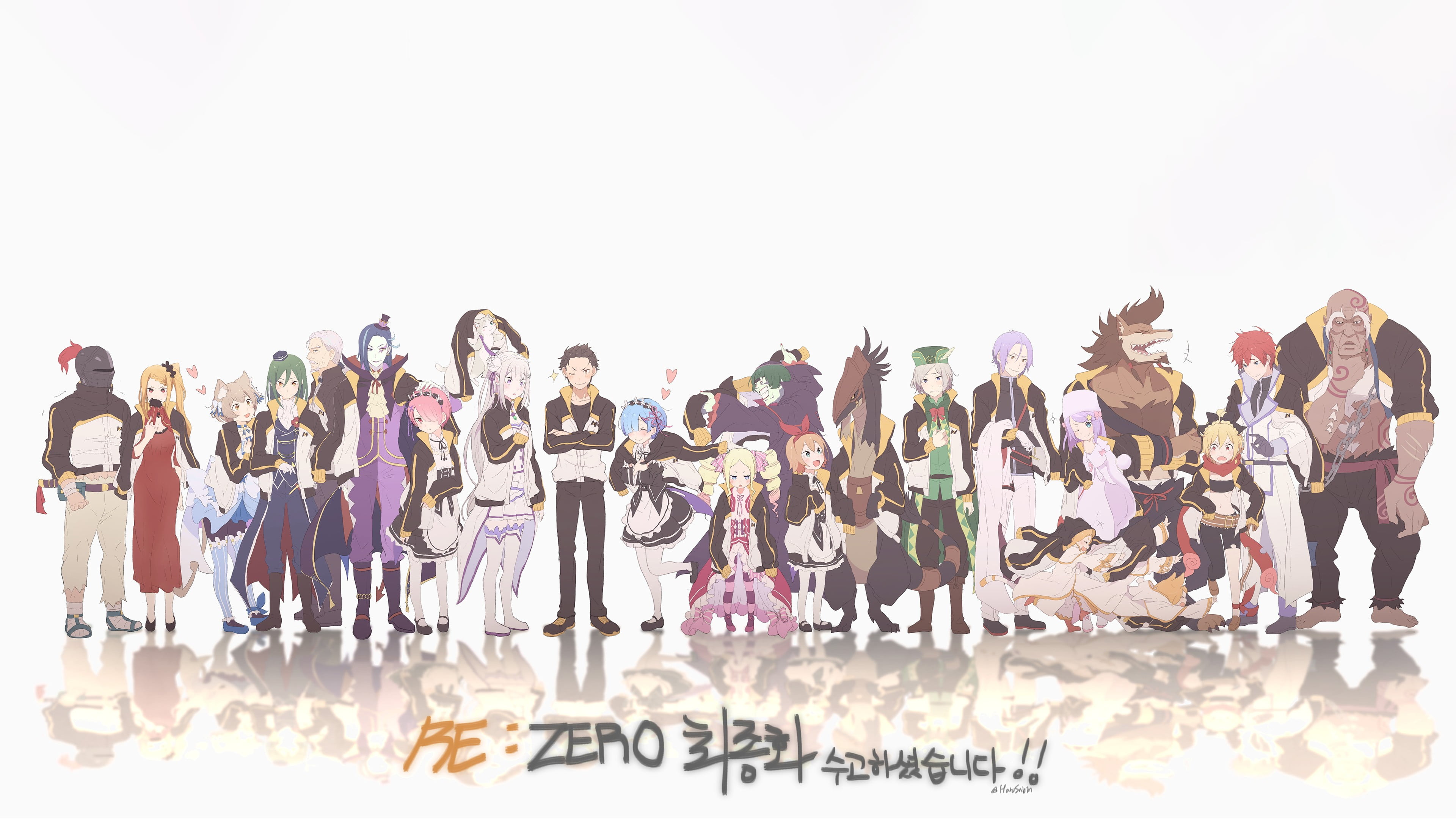 Zero animated cover