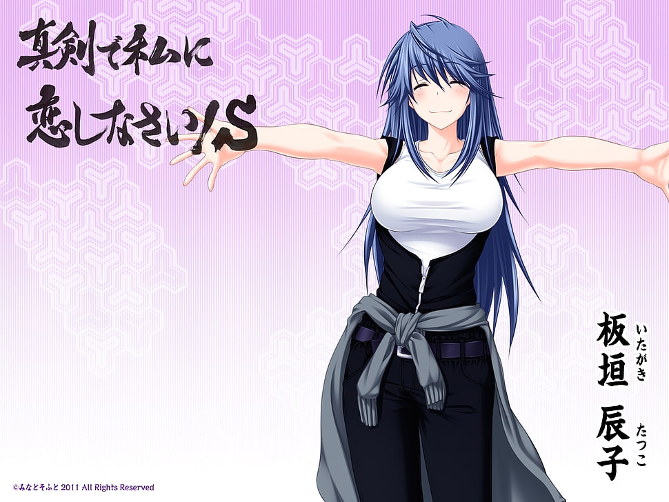 blue haired girl anime character illustration HD wallpaper