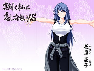 blue haired girl anime character illustration