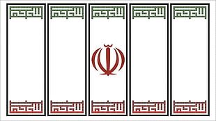 five panel red and green illustration