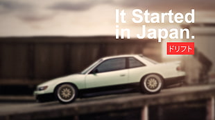 white coupe, car, Japan, drift, Drifting