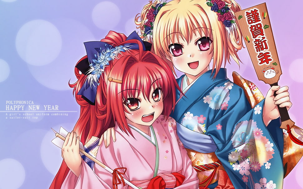 two female anime character Happy New Year text overlay HD wallpaper