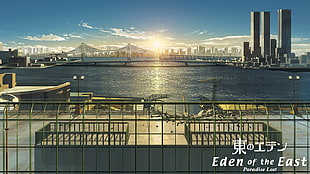 Eden of the East photo, anime, Higashi no Eden