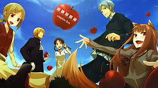 Complete Box anime series digital wallpaper