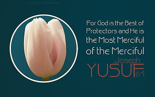 Yusuf quoted artwork, prophet, joseph, Qur'an, God