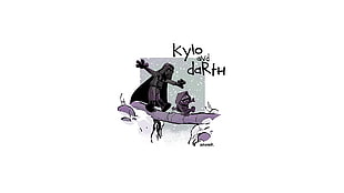 Kylo and Darth illustration