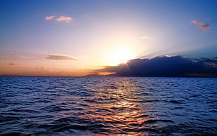 photo of horizon and sun rays, landscape, nature, sea, water